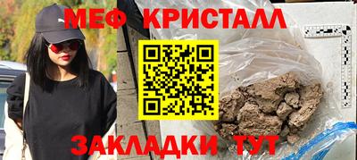 герыч Ярославль