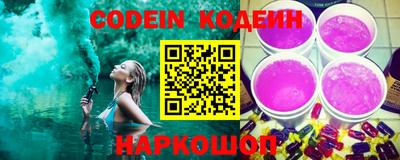 герыч Ярославль