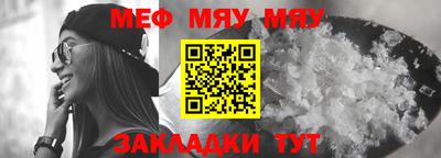 ECSTASY Ярцево