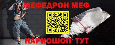 герыч Ярославль