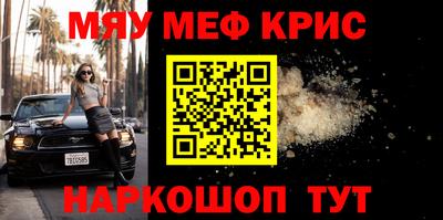 герыч Ярославль