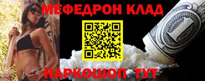 ECSTASY Ярцево