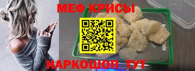 соль курить ск Янаул