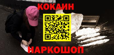ECSTASY Ярцево