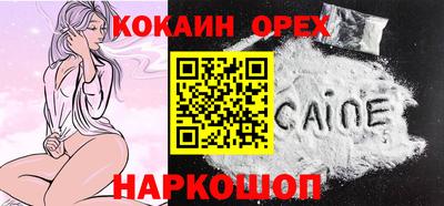 герыч Ярославль