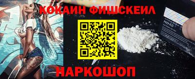 ECSTASY Ярцево