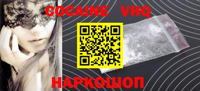 герыч Ярославль