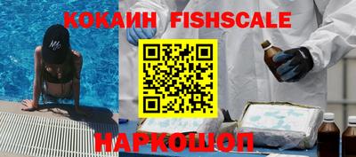 соль курить ск Янаул
