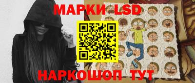 ECSTASY Ярцево