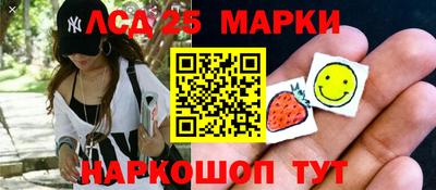 герыч Ярославль