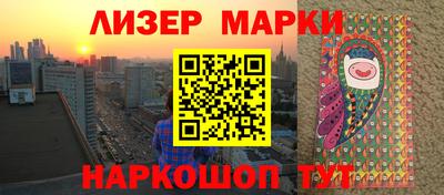 герыч Ярославль