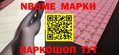 герыч Ярославль