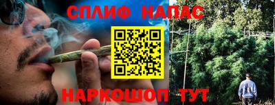 герыч Ярославль