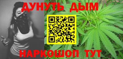 герыч Ярославль