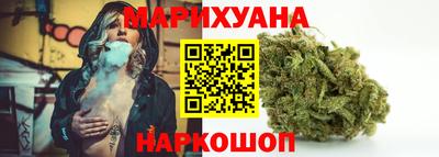 ECSTASY Ярцево