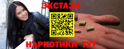 герыч Ярославль