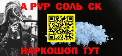 ECSTASY Ярцево