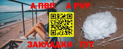 ECSTASY Ярцево