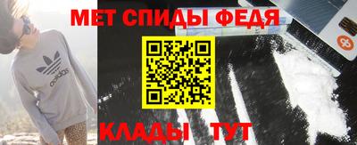 ECSTASY Ярцево