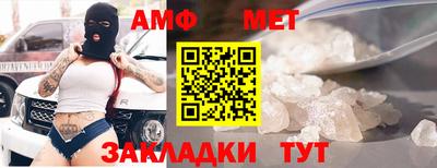 ECSTASY Ярцево