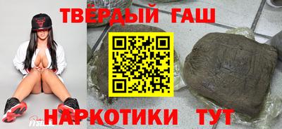 герыч Ярославль