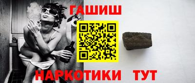ECSTASY Ярцево