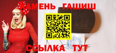 ECSTASY Ярцево