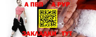 ECSTASY Ярцево