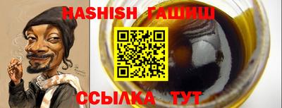 герыч Ярославль